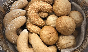 &nbsp; &nbsp; Gluténmentes pékáru